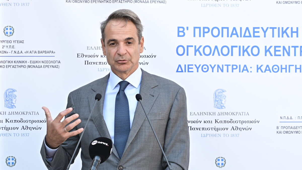 Ο Κυριάκος Μητσοτάκης στο Αττικόν