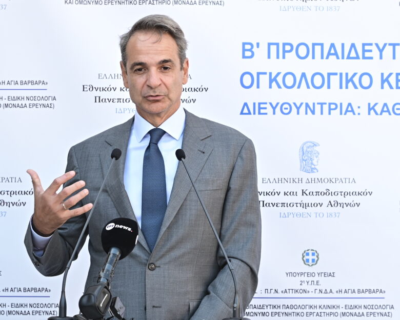 Στα εγκαίνια των ΤΕΠ του νοσοκομείο «Αττικόν» ο Κυριάκος Μητσοτάκης:   Ένταση ανάμεσα σε ΜΑΤ και εργαζόμενους
