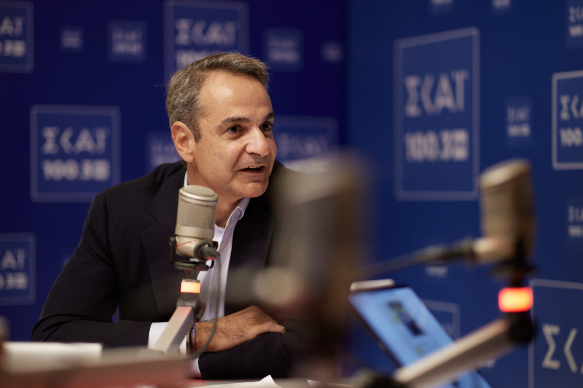 Ο Κυριάκος Μητσοτάκης