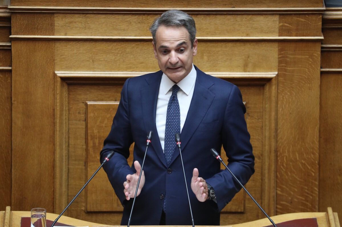 Κυριάκος Μητσοτάκης