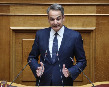 Κυριάκος Μητσοτάκης
