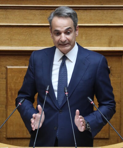 Κυριάκος Μητσοτάκης