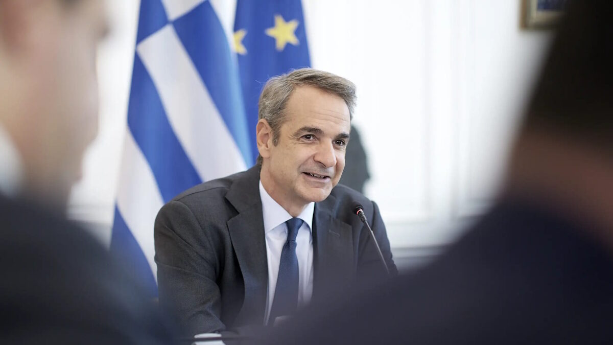 Κυριάκος Μητσοτάκης