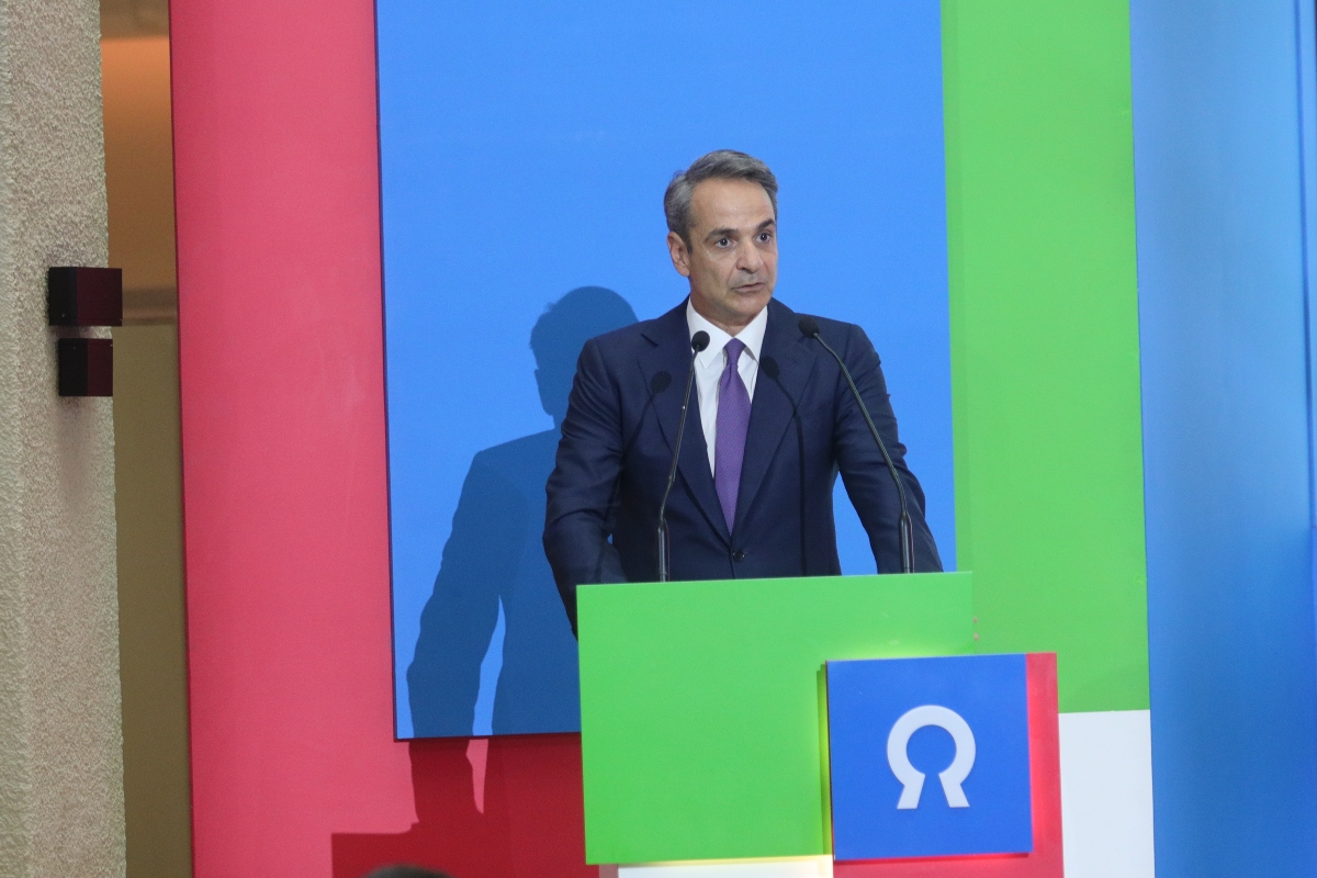 Κυριάκος Μητσοτάκης