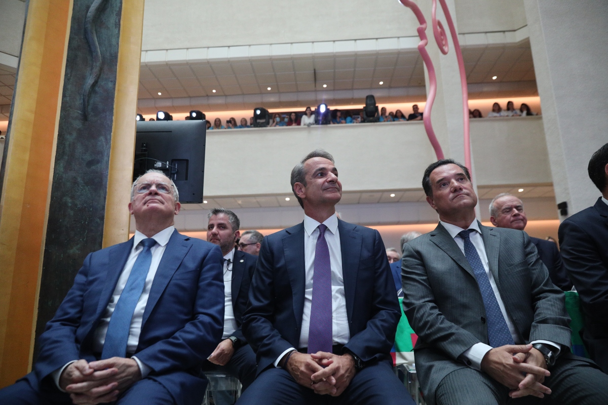 Εγκαίνια στο Ωνάσειο Νοσκομείο