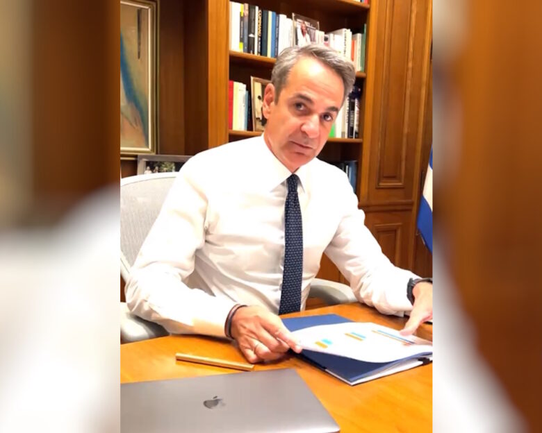Κυριάκος Μητσοτάκης για μειωμένο κόστος πετρελαίου θέρμανσης: «Είναι μία μικρή νίκη στη μάχη κατά της ακρίβειας»