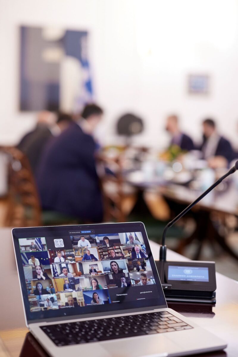 Υπουργικό συμβούλιο