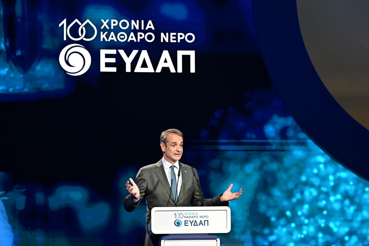 Ο πρωθυπουργός Κυριάκος Μητσοτάκης στην εκδήλωση για τα 100 χρόνια της ΕΥΔΑΠ
