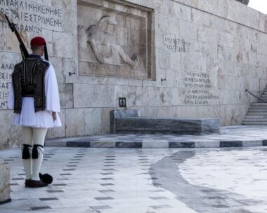 Μνημείο Αγνώστου Στρατιώτη