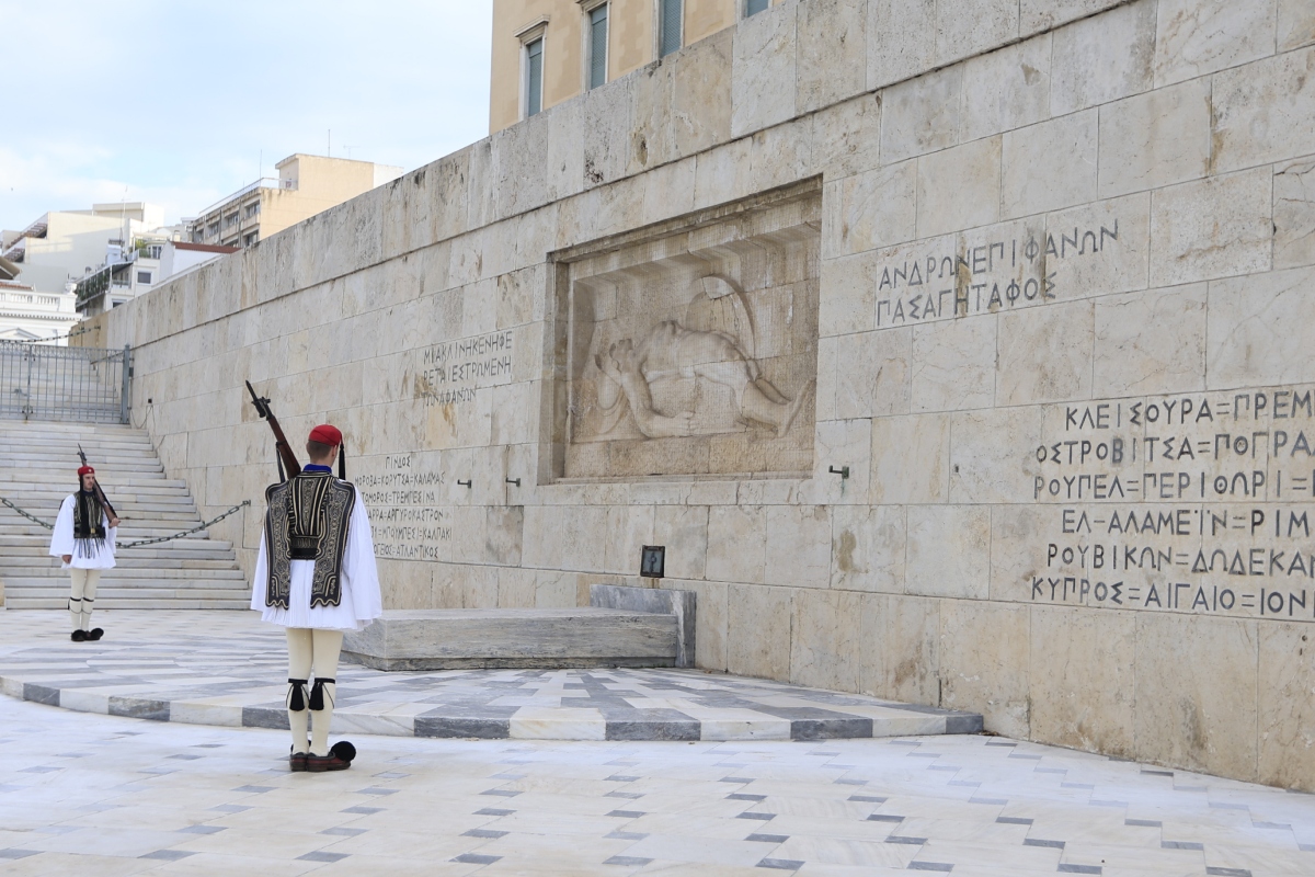 Μνημείο Αγνώστου Στρατιώτη