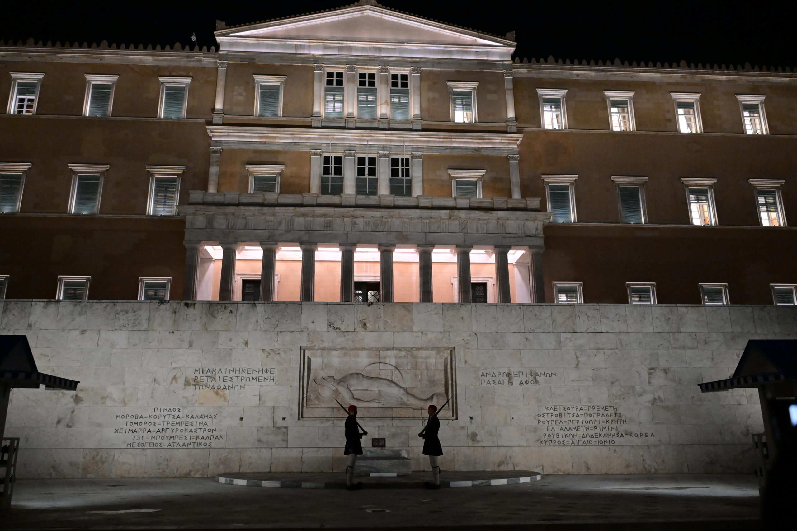Μνημείο Αγνώστου Στρατιώτη