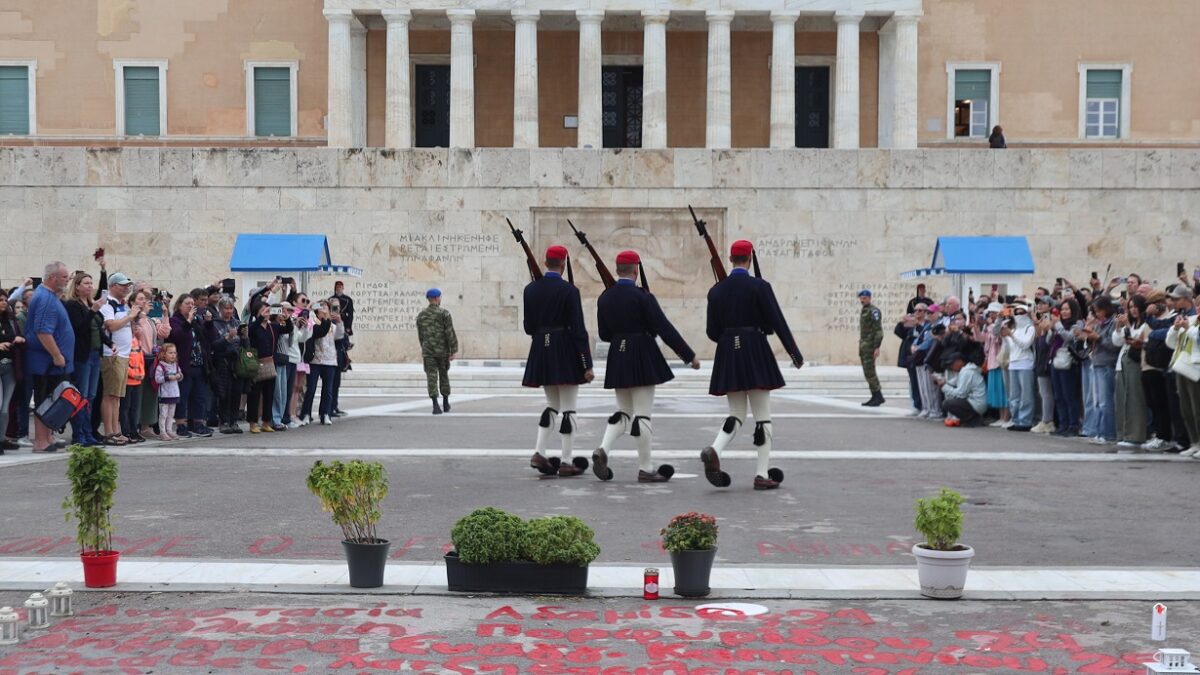 Μνημείο Άγνωστου Στρατιώτη