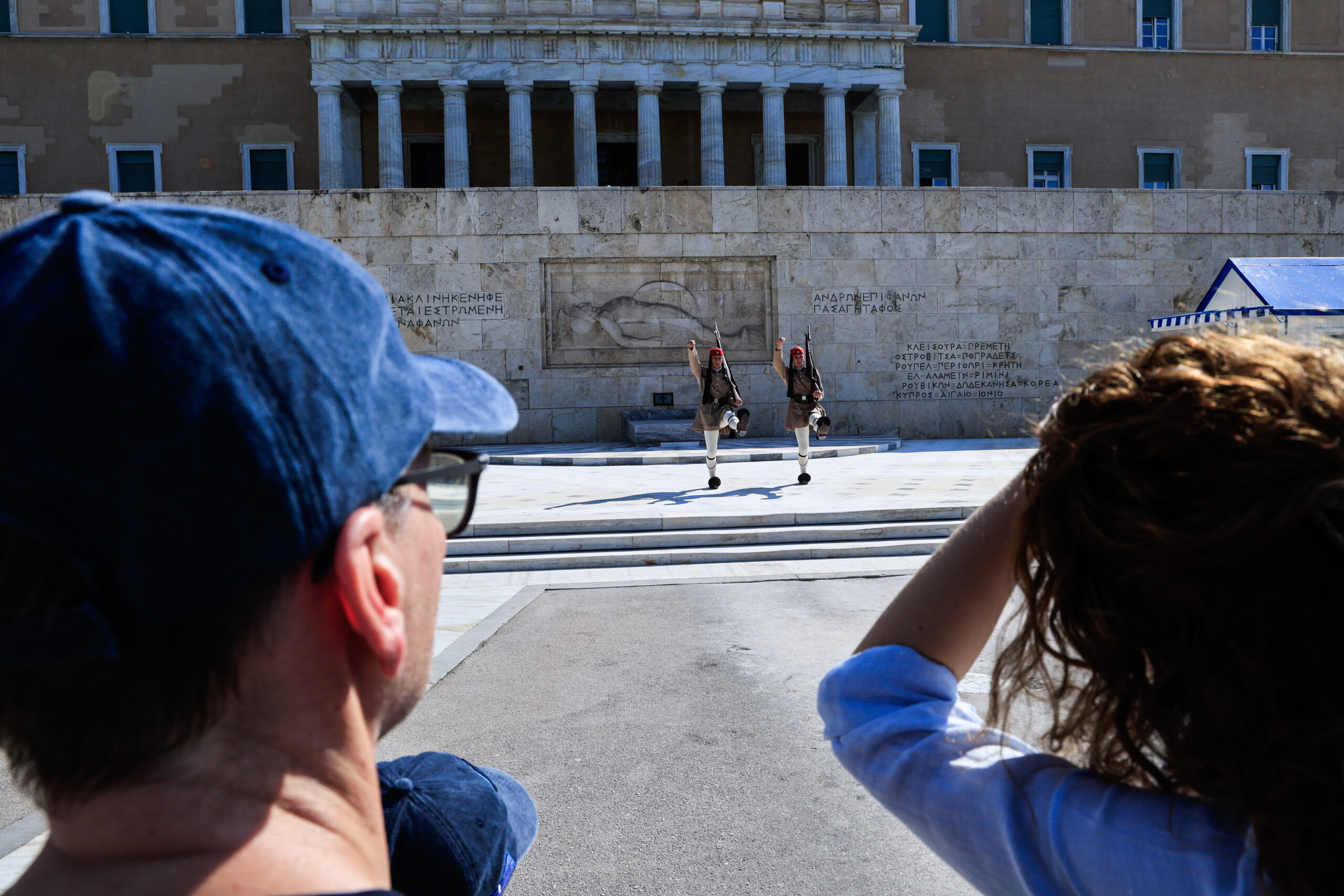 Μνημείο Άγνωστου Στρατιώτη