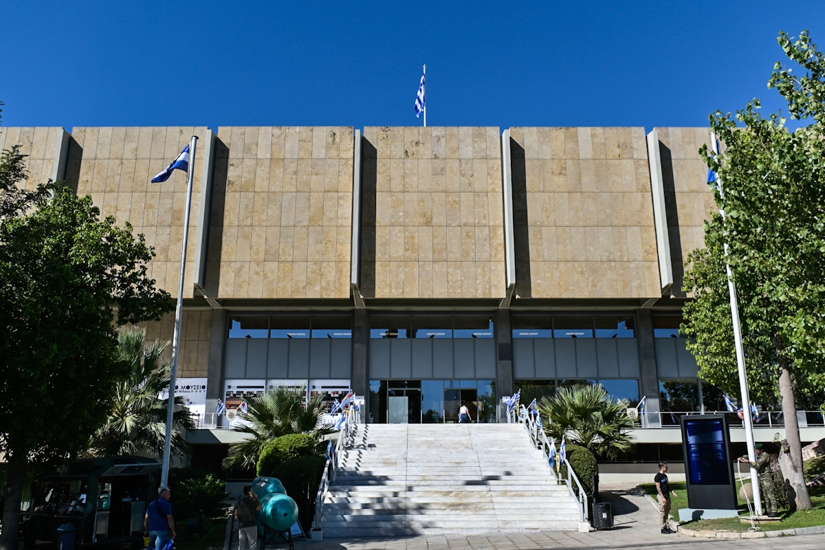 πολεμικό μουσείο