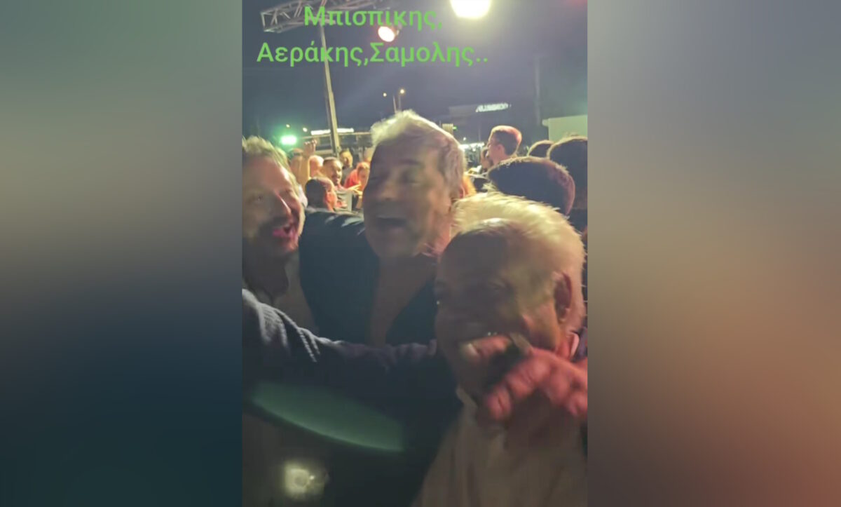 Βασίλης Μπισμπίκης: Νέο βίντεο από το κρητικό γλέντι στη Μεταμόρφωση – Χορός με τον Μιχάλη Αεράκη και τη Δανάη Παππά