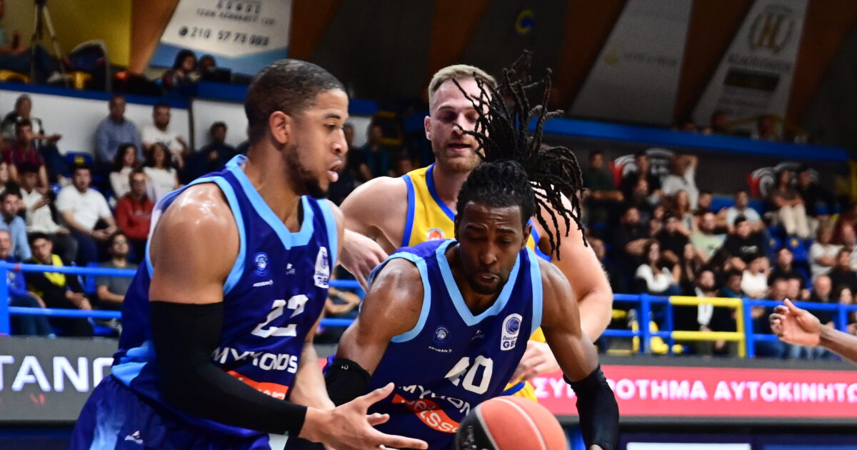 GBL: Mykonos took permission to compete on the island of winds in its home games