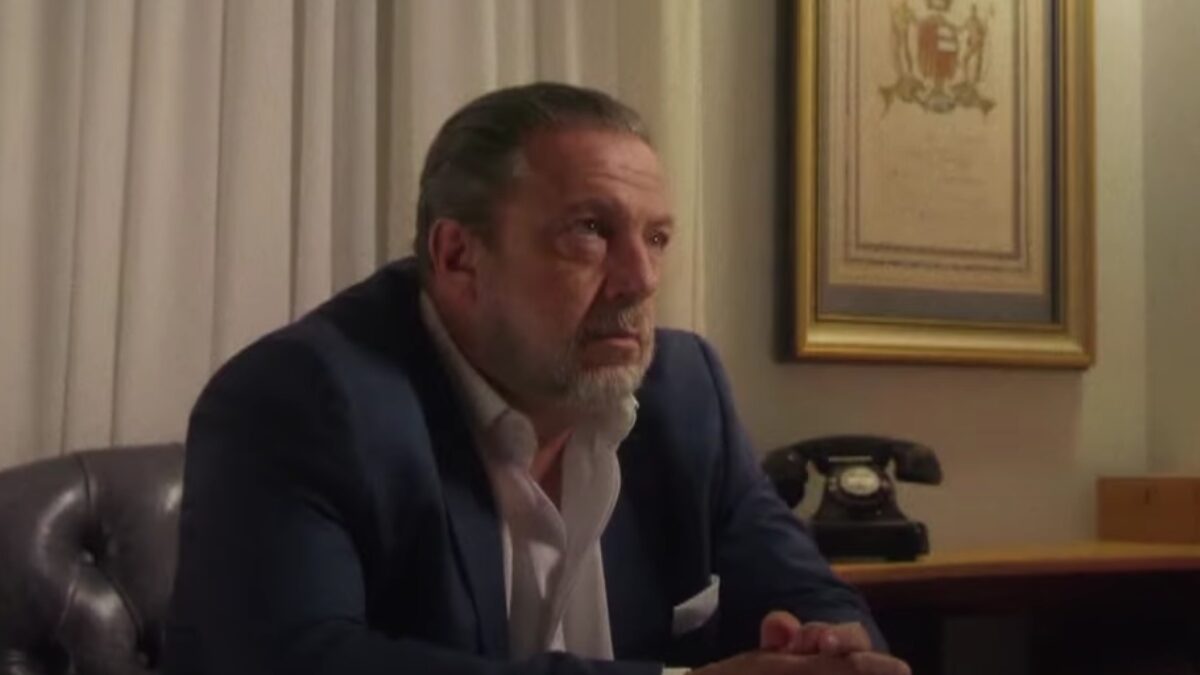 Να μ' αγαπάς