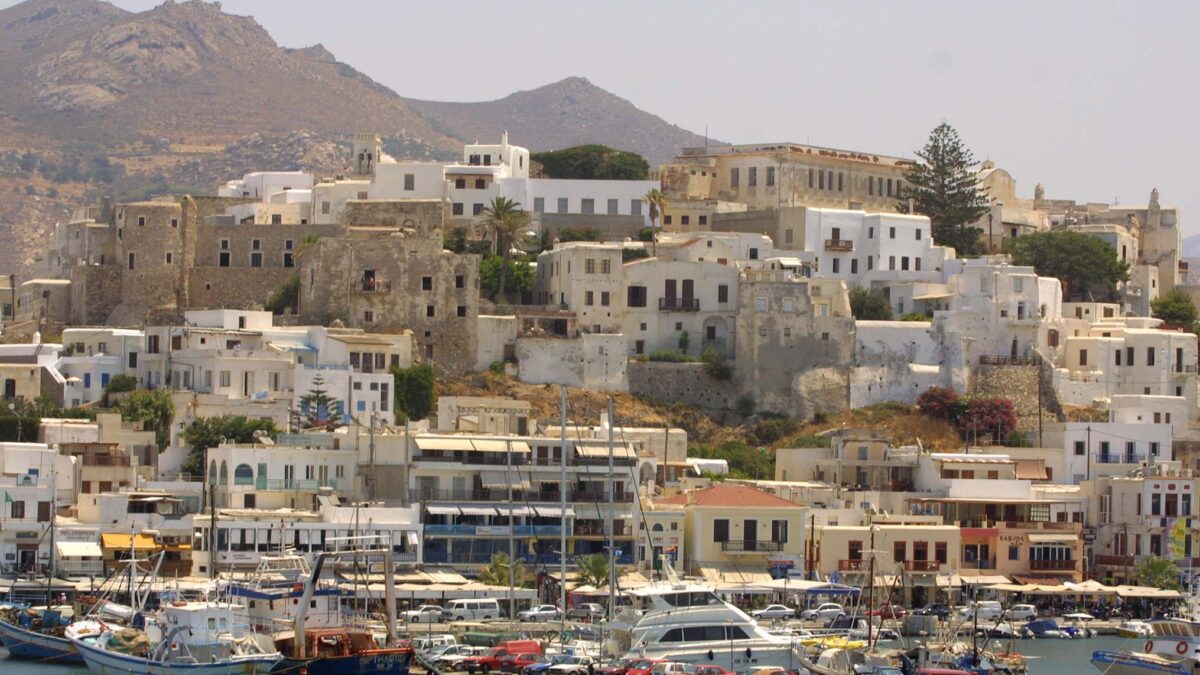 Το νησί της Νάξου