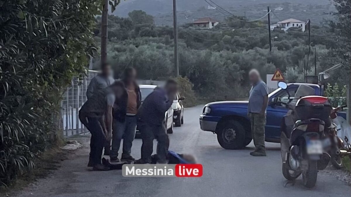 Ηλικιωμένη