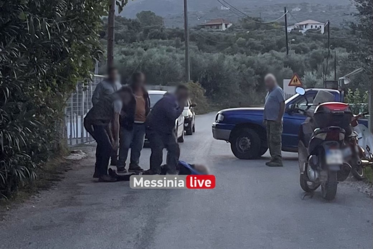 Ηλικιωμένη