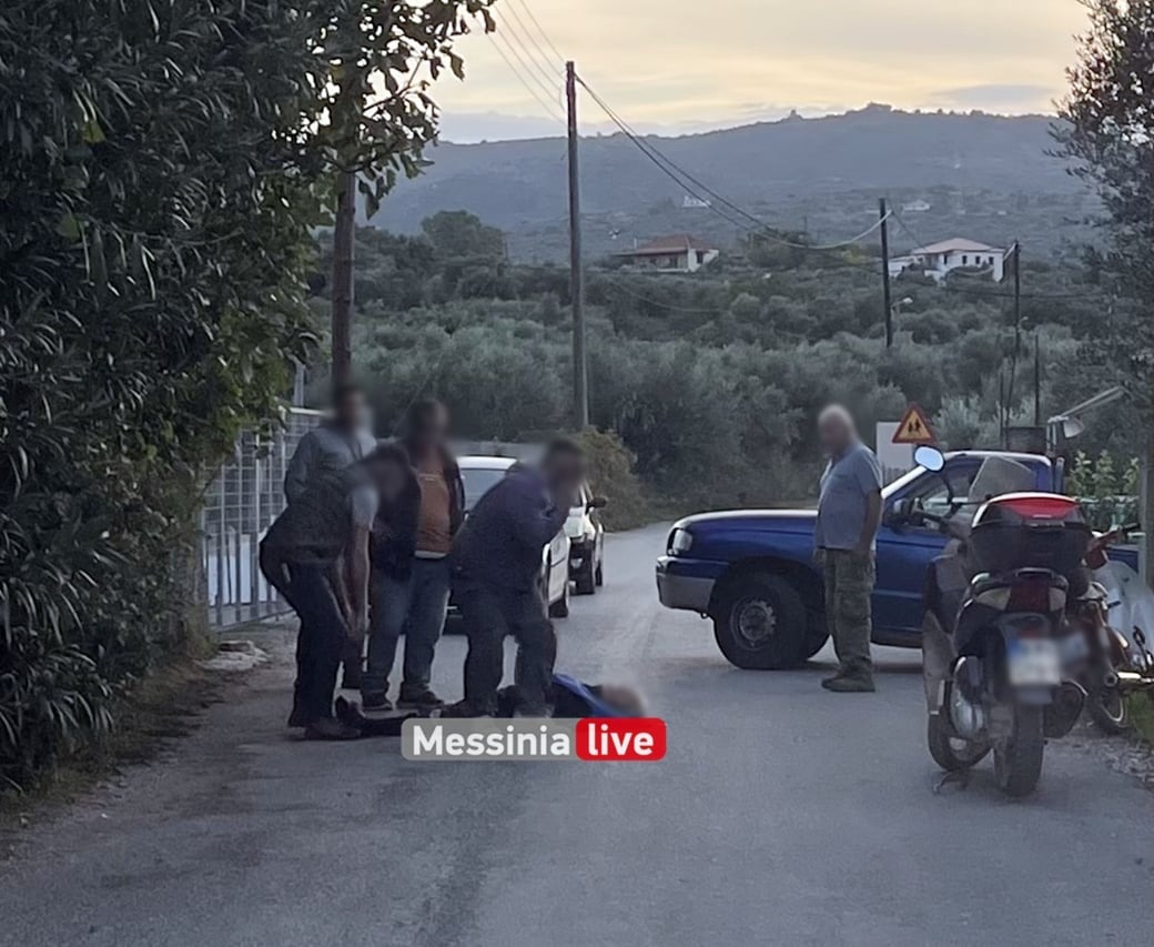 Ηλικιωμένη