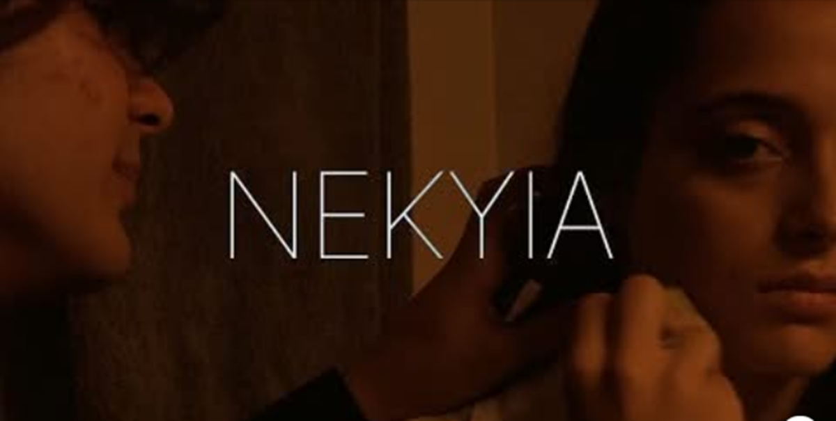 NEKYIA: Δύο 17χρονοι γύρισαν την κάμερα του κινητού προς τα έξω και δημιούργησαν μια υπέροχη ταινία μικρού μήκους 