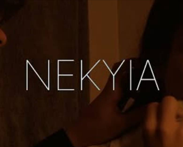NEKYIA: Δύο 17χρονοι γύρισαν την κάμερα του κινητού προς τα έξω και δημιούργησαν μια υπέροχη ταινία μικρού μήκους 