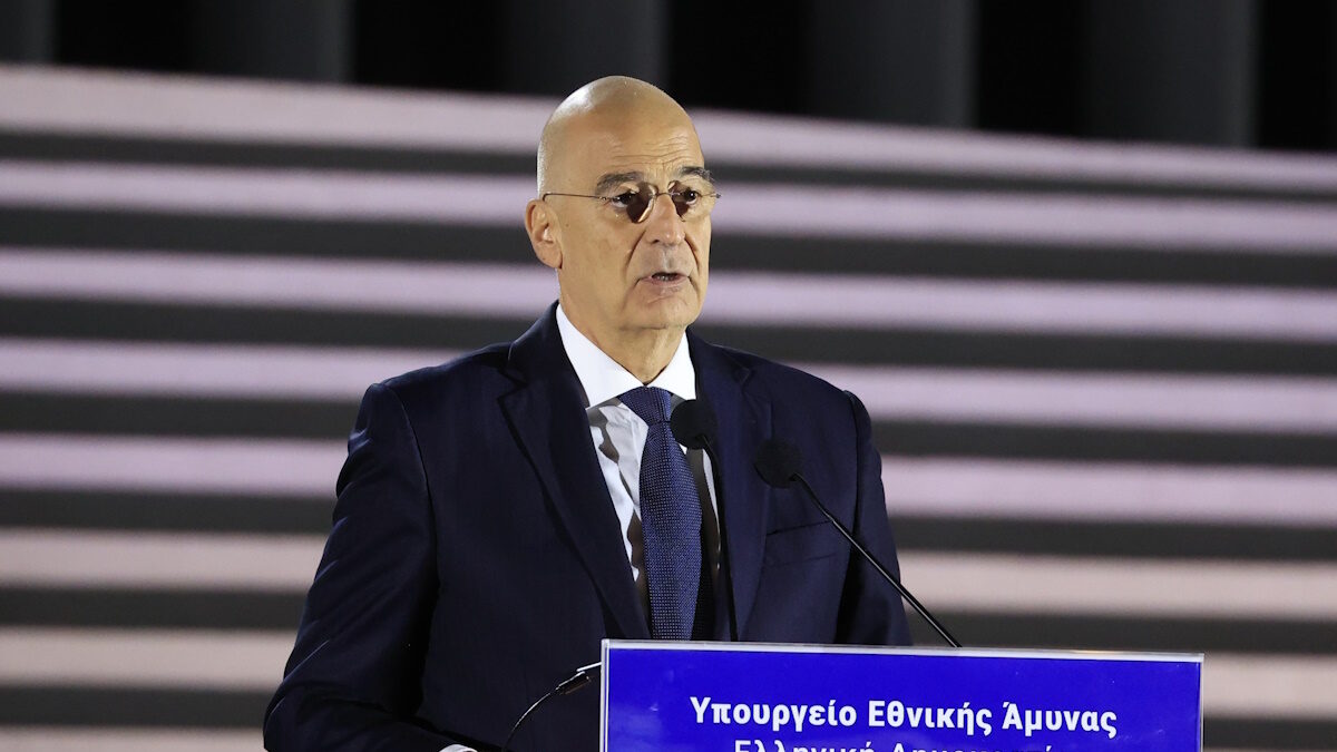 Νίκος Δένδιας