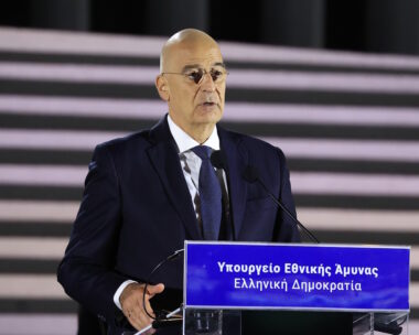 Νίκος Δένδιας