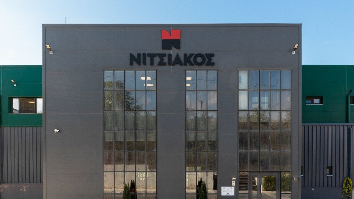 Το εργοστάσιο της Νιτσιάκος