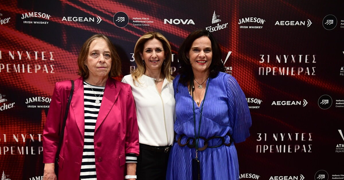 “These nights stayed”: Nova supported the 31st of the Athens International Film Festival Premiere Nights!