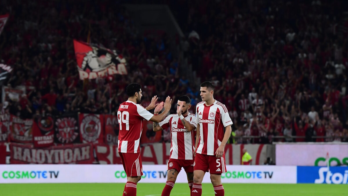 ΦΩΤΟ Eurokinissi