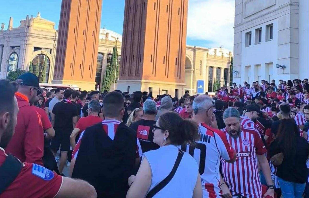 Ολυμπιακός