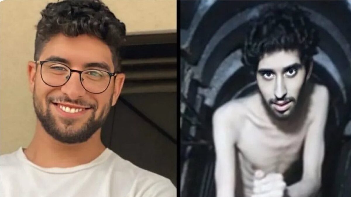 Όμηρος
