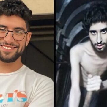 Όμηρος