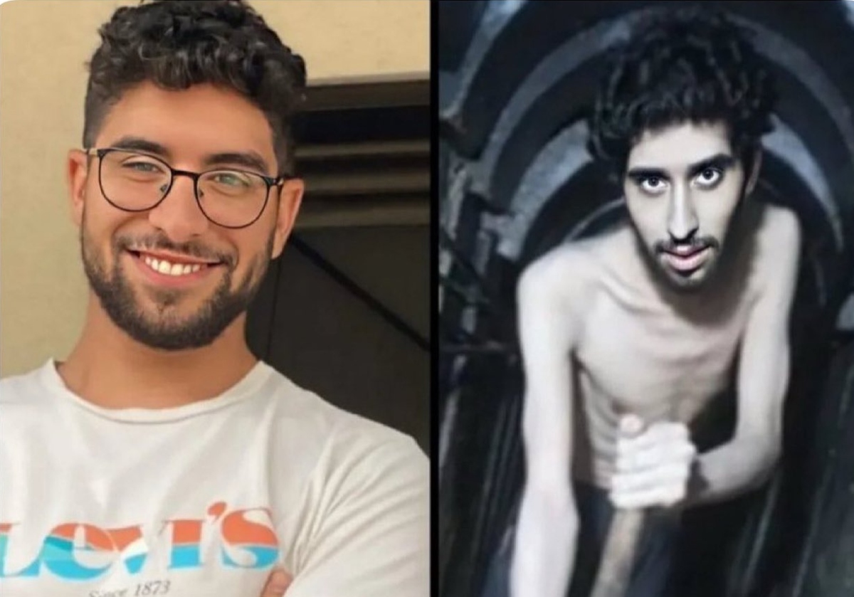 Όμηρος