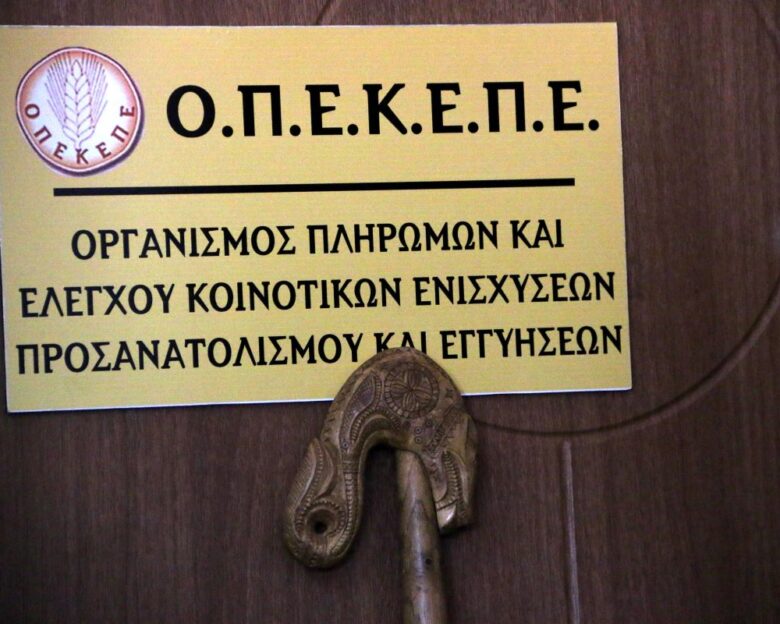 «Όλα είναι ψέματα, είμαι καθαρός και θα κινηθώ νομικά» λέει ο «Φραπές» για Jaguar και 2,5 εκατ. ευρώ