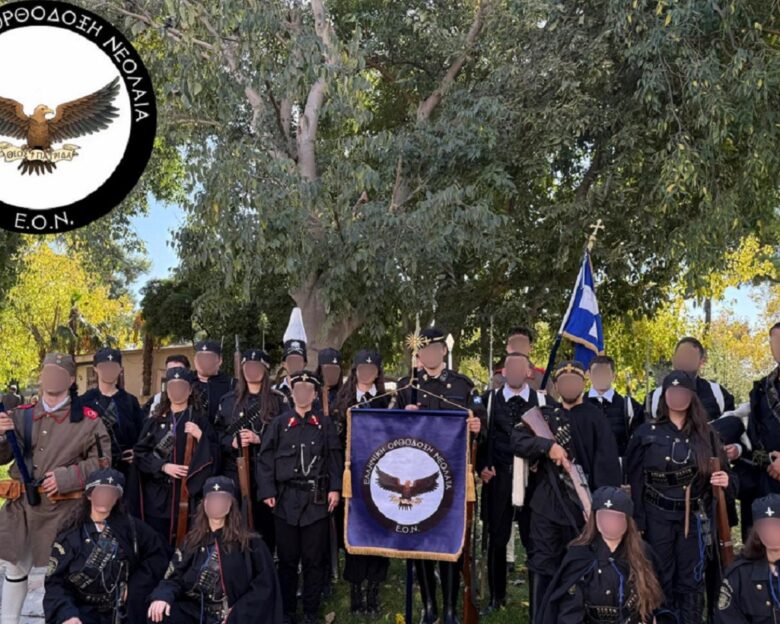 Ο Νίκος Παπανδρέου καταγγέλλει πως ακροδεξιά οργάνωση έλαβε μέρος στην στρατιωτική παρέλαση της Θεσσαλονίκης