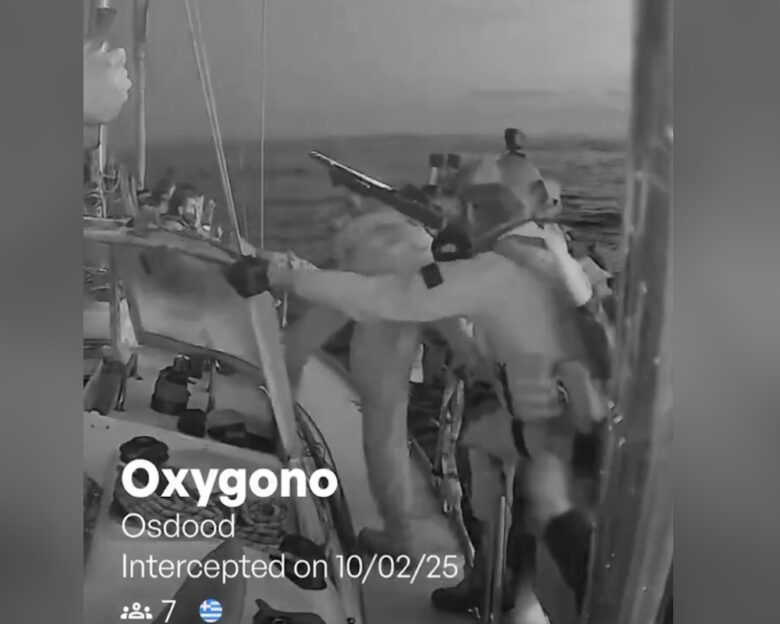 Γάζα: Ρεσάλτο των ισραηλινών δυνάμεων σε 3 ελληνικά σκάφη – Ανάμεσα στο πλήρωμα Πέτη Πέρκα και Ιάσωνας Αποστολόπουλος