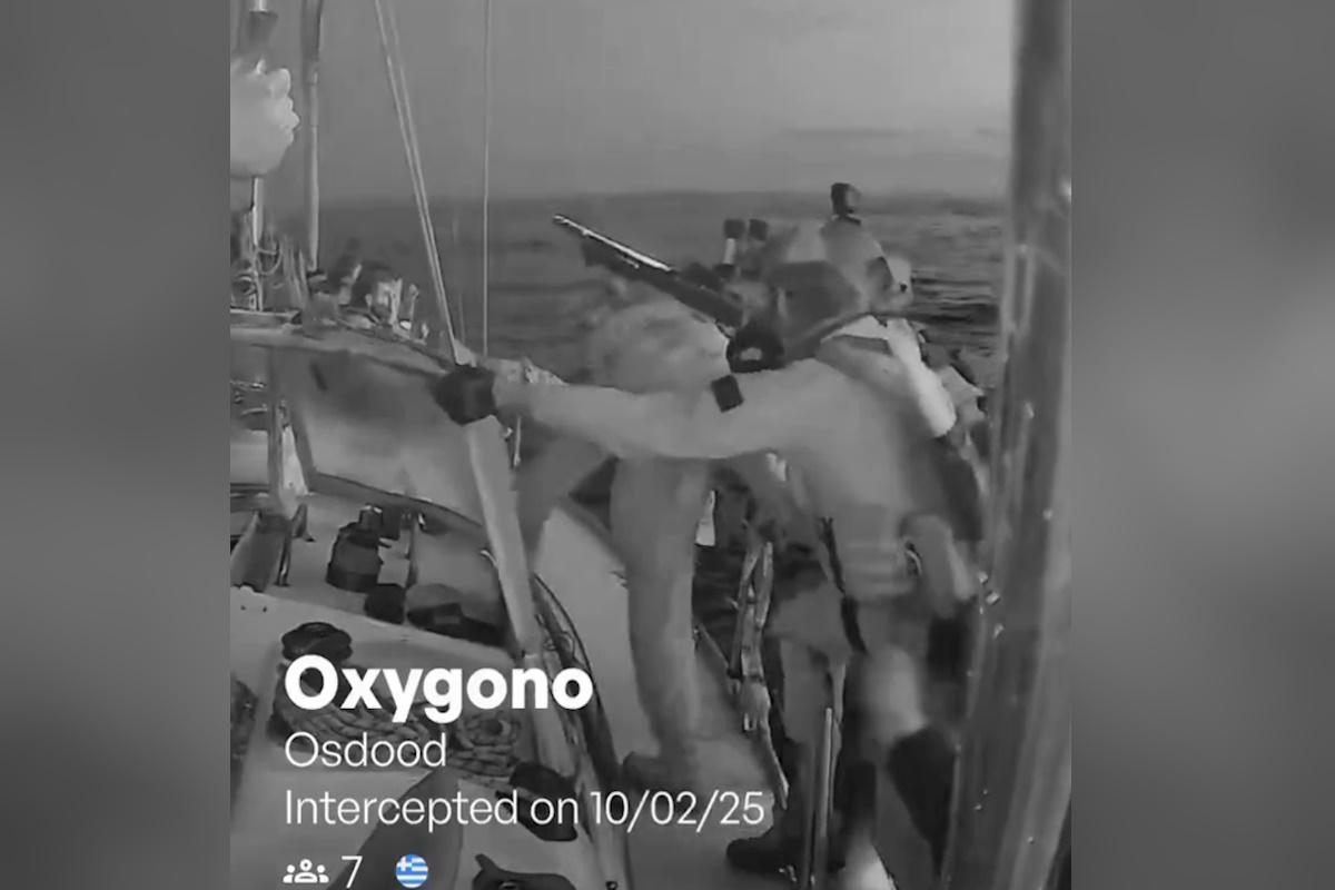 Ισραηλινοί στρατιώτες