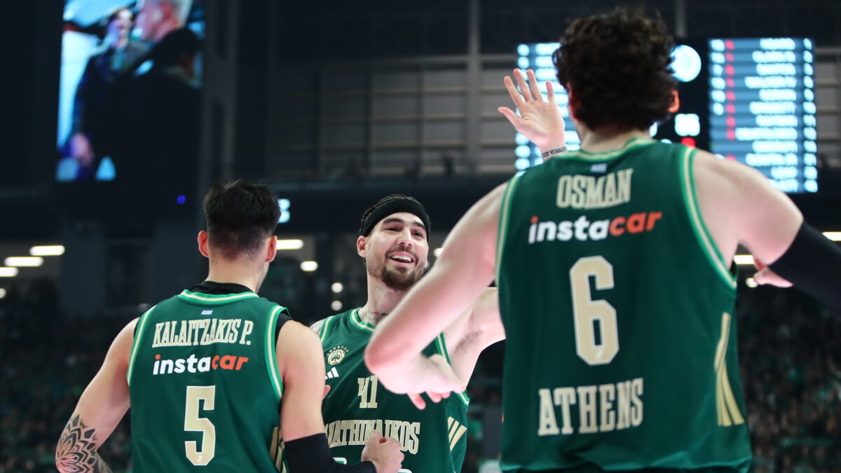 Παναθηναϊκός