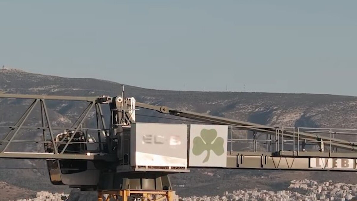 Παναθηναϊκός