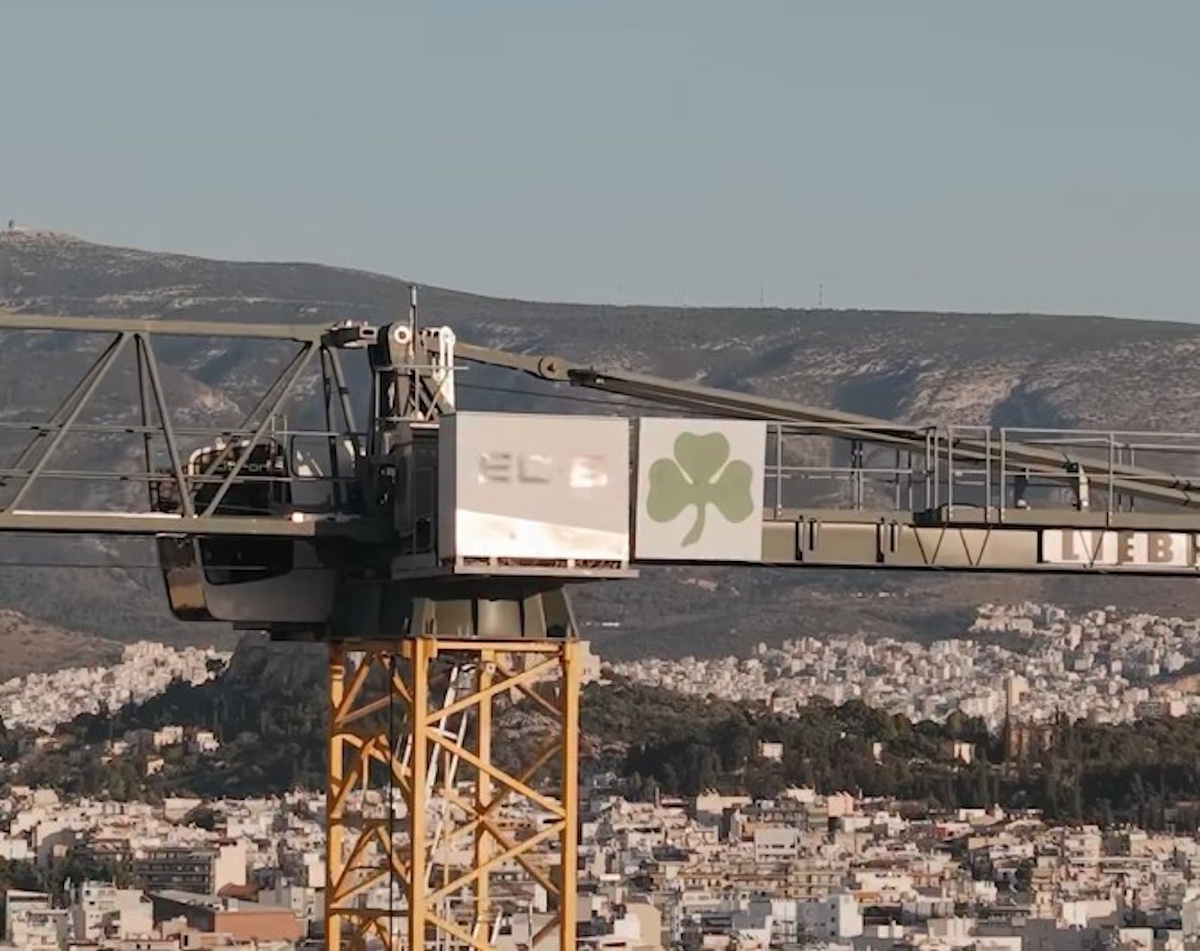 Παναθηναϊκός