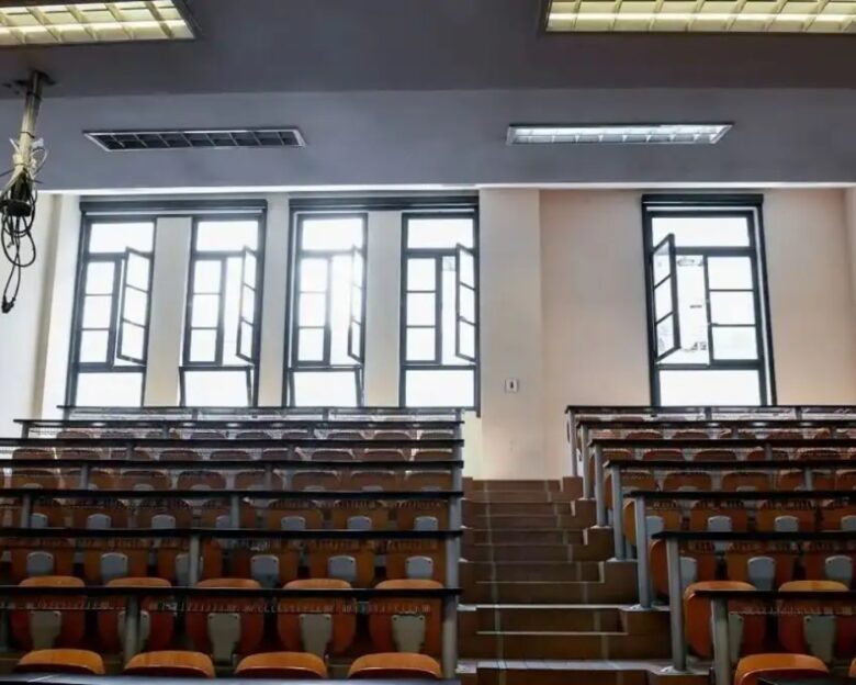 Μετεγγραφές φοιτητών: Κλείνει σήμερα πλατφόρμα για τα ΑΕΙ – Ποιοι μπορούν να υποβάλλουν αίτηση