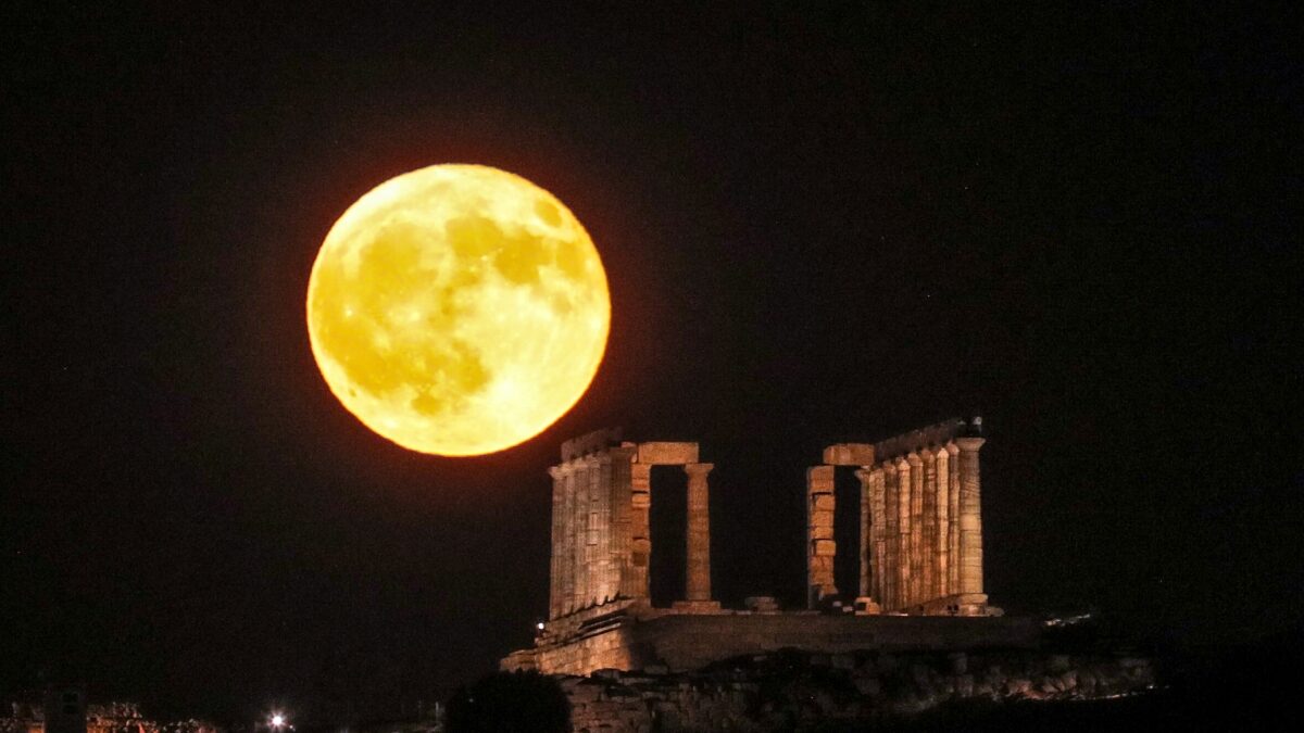 Πανσέληνος