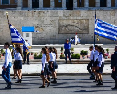 Παρέλαση