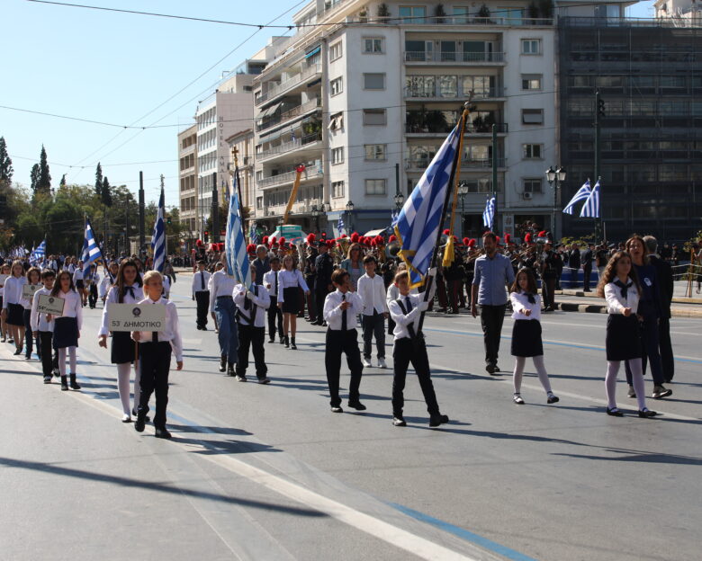 28η Οκτωβρίου 2025: Η Ελλάδα τιμά την εθνική επέτειο – Μαθητικές παρελάσεις σε όλη τη χώρα, τα βλέμματα στραμμένα στο Σύνταγμα