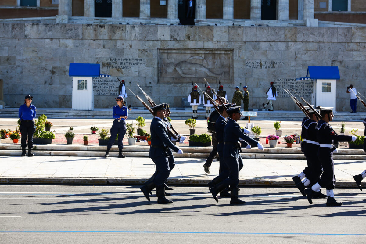 Παρέλαση