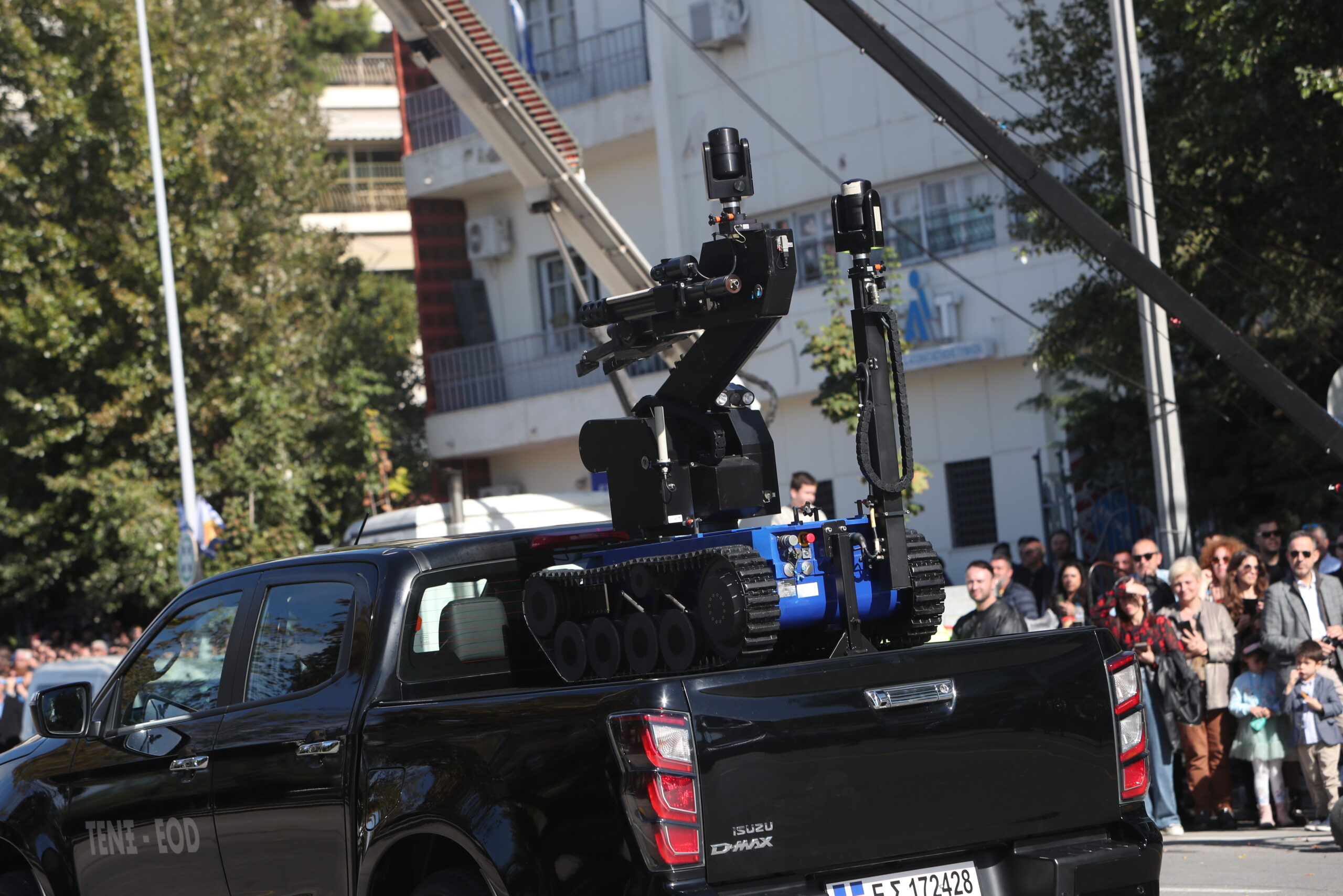 ROBOT EOD Μηχανικού