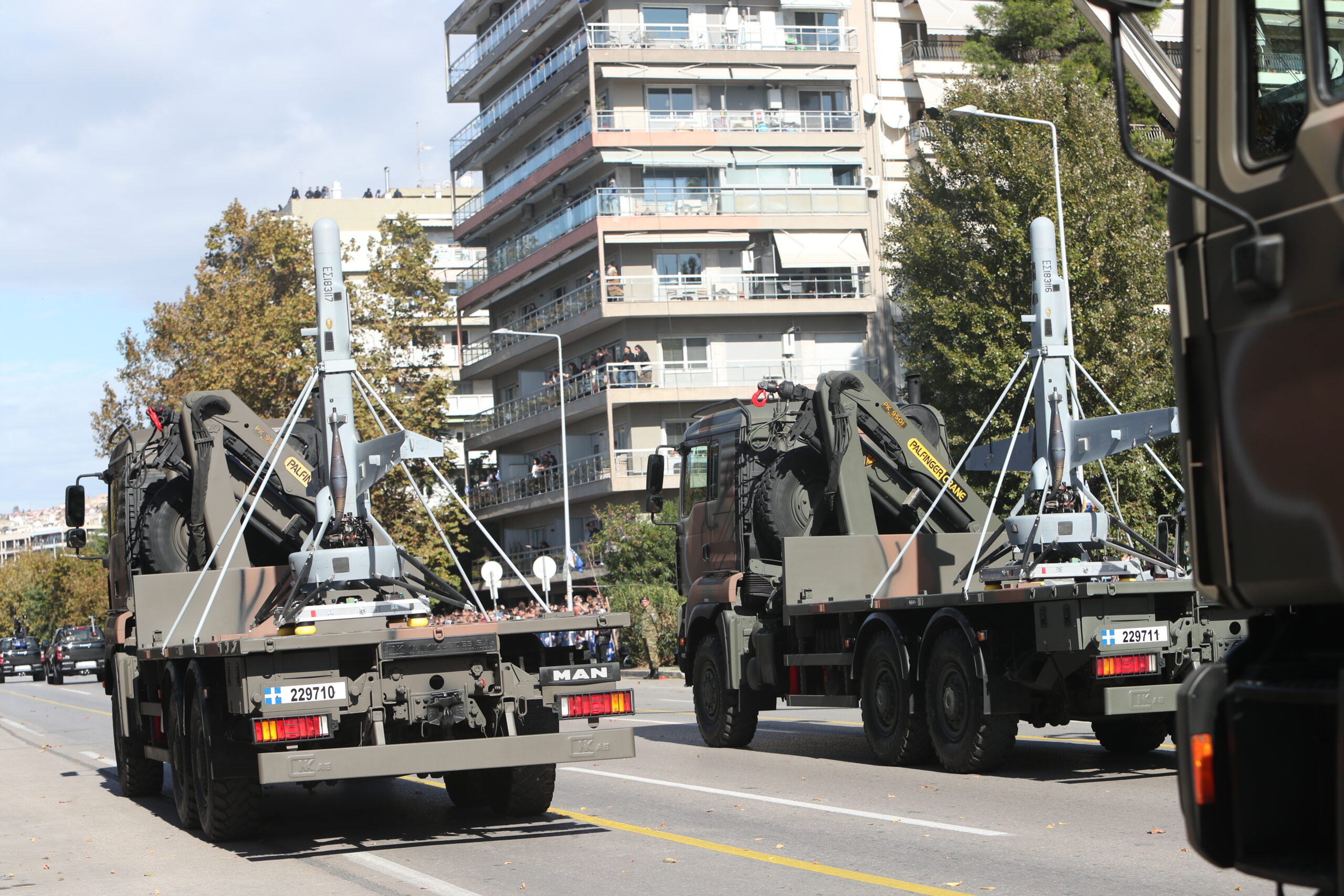 Συστήματα μη επανδρωμένων αεροσκαφών «V – BAT»